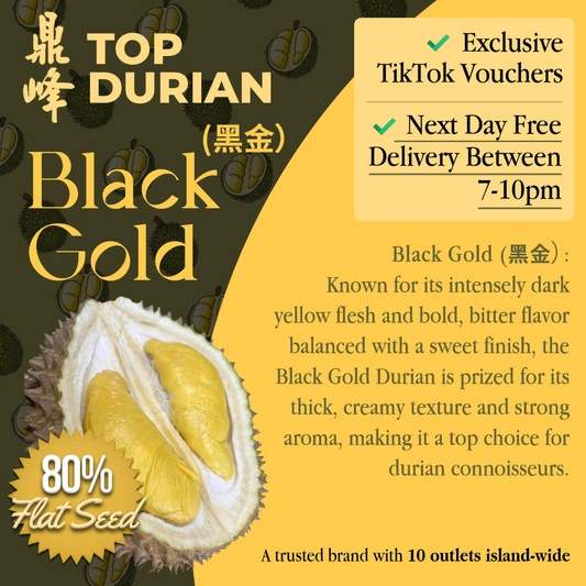 Top Durian - Pahang Black Gold  (400G) Per Box